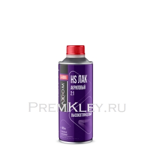 AXIOM HS лак акриловый 2:1 500 мл AXIOM HS лак акриловый 2:1 500 мл