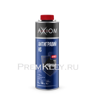 AXIOM Антигравий чёрный 1 л AXIOM Антигравий чёрный 1 л