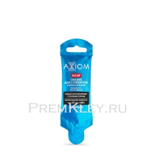 AXIOM Смазка для суппортов AXIOM Смазка для суппортов