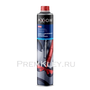 AXIOM Жидкость для промывки дизельных систем впрыска AXIOM Жидкость для промывки дизельных систем впрыска