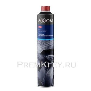 AXIOM Антигель для дизельного топлива AXIOM Антигель для дизельного топлива