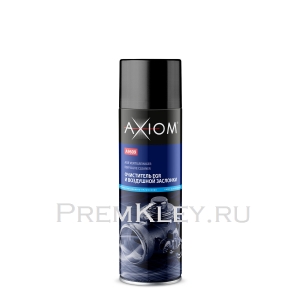 AXIOM Очиститель EGR и воздушной заслонки