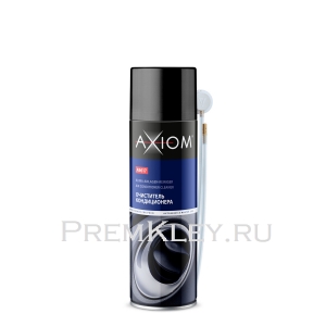 AXIOM Очиститель кондиционера AXIOM Очиститель кондиционера