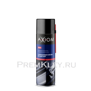 AXIOM Силиконовая смазка бесцветная AXIOM Силиконовая смазка бесцветная