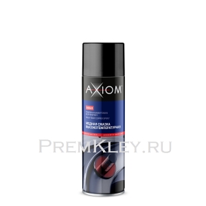 AXIOM Медная смазка высокотемпературная AXIOM Медная смазка высокотемпературная