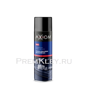 AXIOM Смазка для клемм аккумулятора