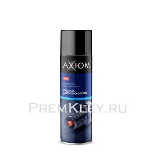 AXIOM Жидкость для быстрого старта AXIOM Жидкость для быстрого старта