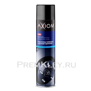 AXIOM Очиститель деталей тормозов и деталей сцепления 800 AXIOM Очиститель деталей тормозов и деталей сцепления 800