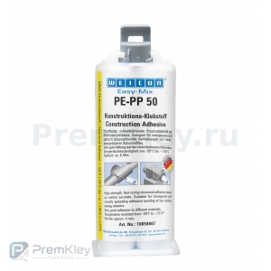 WEICON Easy-Mix PE-PP 50 (50 мл)