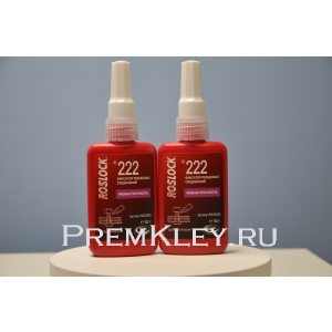 ROSLOCK 222 — фиксатор резьбы низкой прочности ROSLOCK 222 — фиксатор резьбы низкой прочности