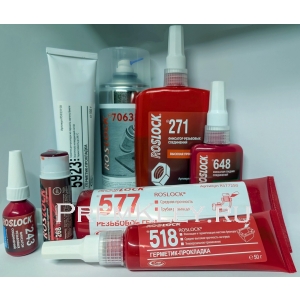 4. Составы для подготовки поверхности