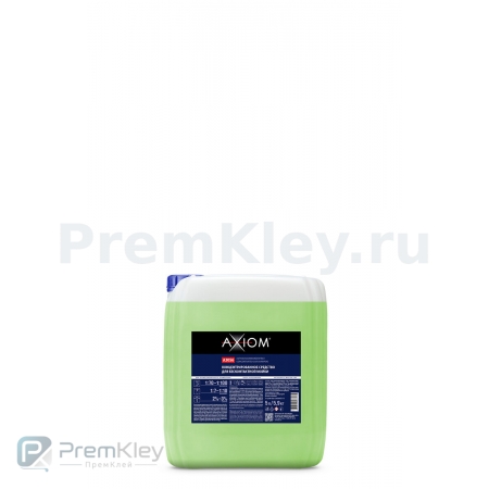 AXIOM Концентрированное средство для бесконтактной мойки 5л AXIOM Концентрированное средство для бесконтактной мойки 5л