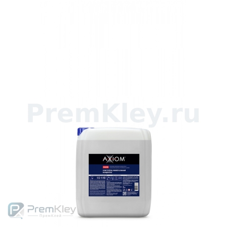 AXIOM Очиститель универсальный (концентрат) 5 л