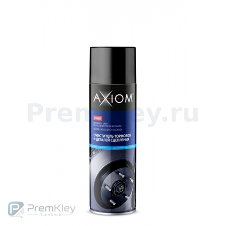 AXIOM Очиститель деталей тормозов и деталей сцепления AXIOM Очиститель деталей тормозов и деталей сцепления