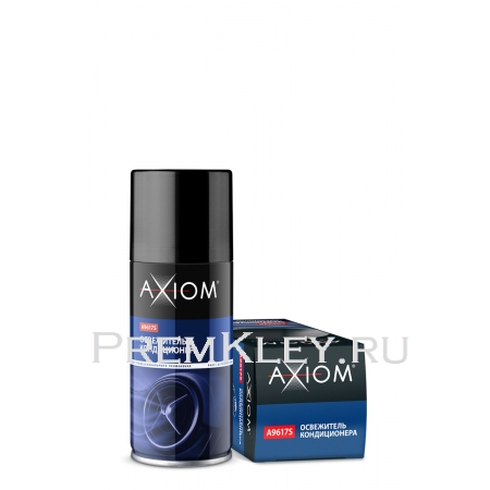 AXIOM Освежитель кондиционера AXIOM Освежитель кондиционера