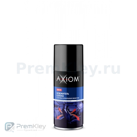 Освежитель салона с антибактериальным эффектом AXIOM, баллон 210 мл