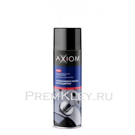 AXIOM Алюминиевая смазка антизадирная AXIOM Алюминиевая смазка антизадирная