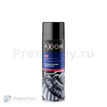 AXIOM Литиевая смазка белая с PTFE AXIOM Литиевая смазка белая с PTFE