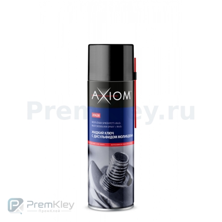 AXIOM Жидкий ключ с дисульфидом молибдена