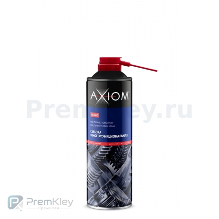 AXIOM Смазка многофункциональная AXIOM Смазка многофункциональная