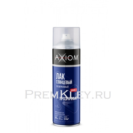 AXIOM Лак акриловый 1К глянцевый AXIOM Лак акриловый 1К глянцевый