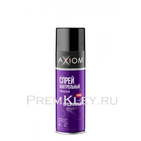 AXIOM Спрей контрольный глянцевый AXIOM Спрей контрольный глянцевый