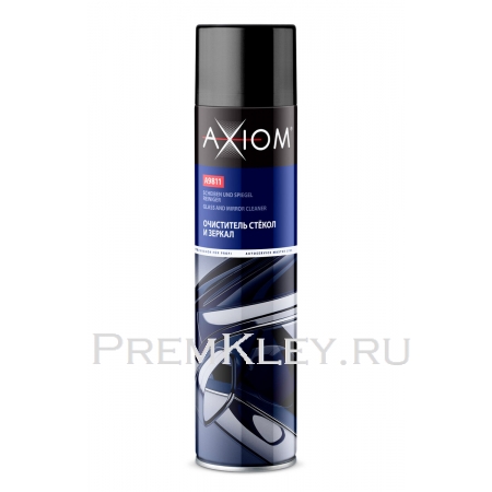 AXIOM Очиститель стекол и зеркал AXIOM Очиститель стекол и зеркал