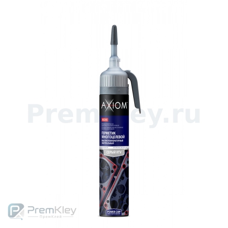AXIOM Герметик многоцелевой высокотемпературный серый с автоподачей AXIOM Герметик многоцелевой высокотемпературный серый с автоподачей