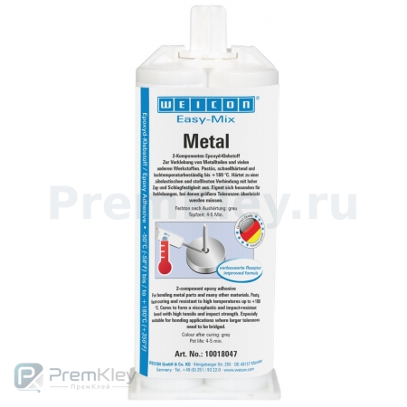 WEICON Easy-Mix Metal (50 мл) Эпоксидный клей затвердевающий 5 минут, серый