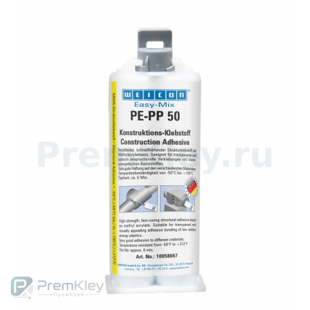 WEICON Easy-Mix PE-PP 50 (50 мл)