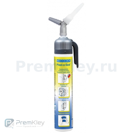 WEICON Plast-o-Seal (230 г)