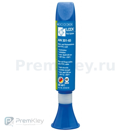 WEICONLOCK AN 301-65 Герметизация труб и фланцев (50 мл)