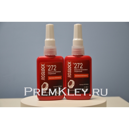 ROSLOCK 272 — высокотемпературный фиксатор резьбы высокой прочности